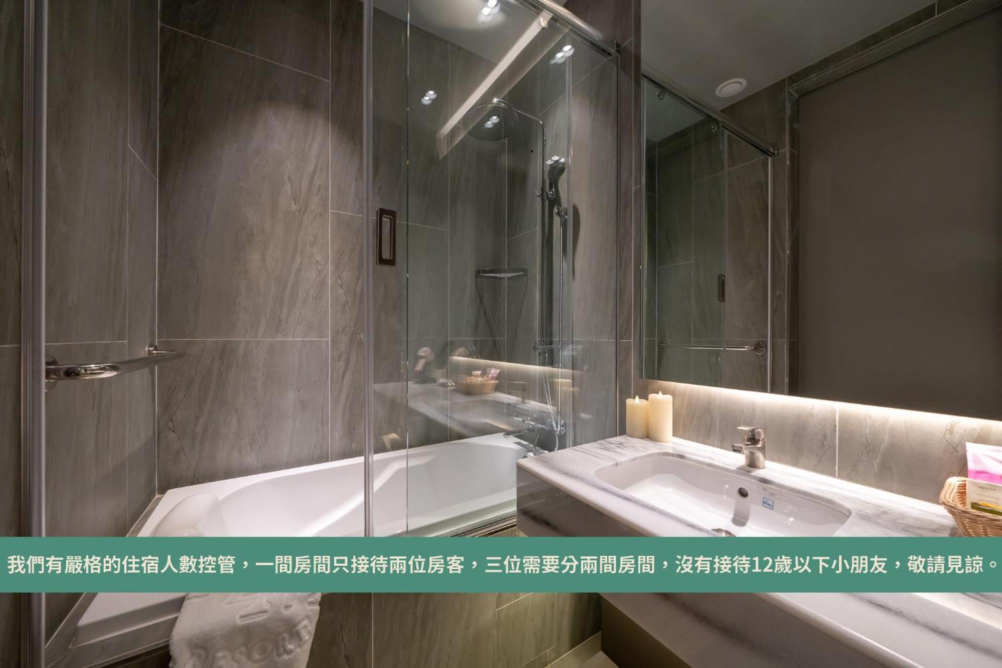 העיר העתיקה הנגצ'ון M42 Resort Kenting מראה חיצוני תמונה