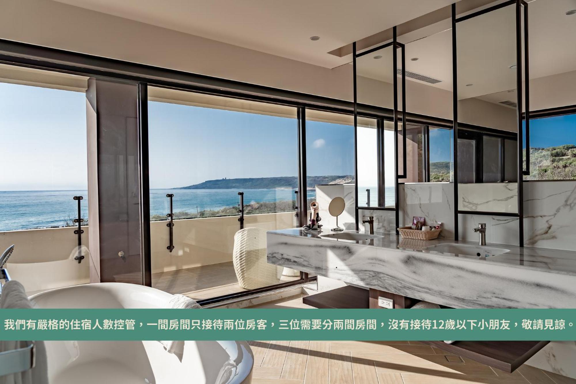 העיר העתיקה הנגצ'ון M42 Resort Kenting מראה חיצוני תמונה