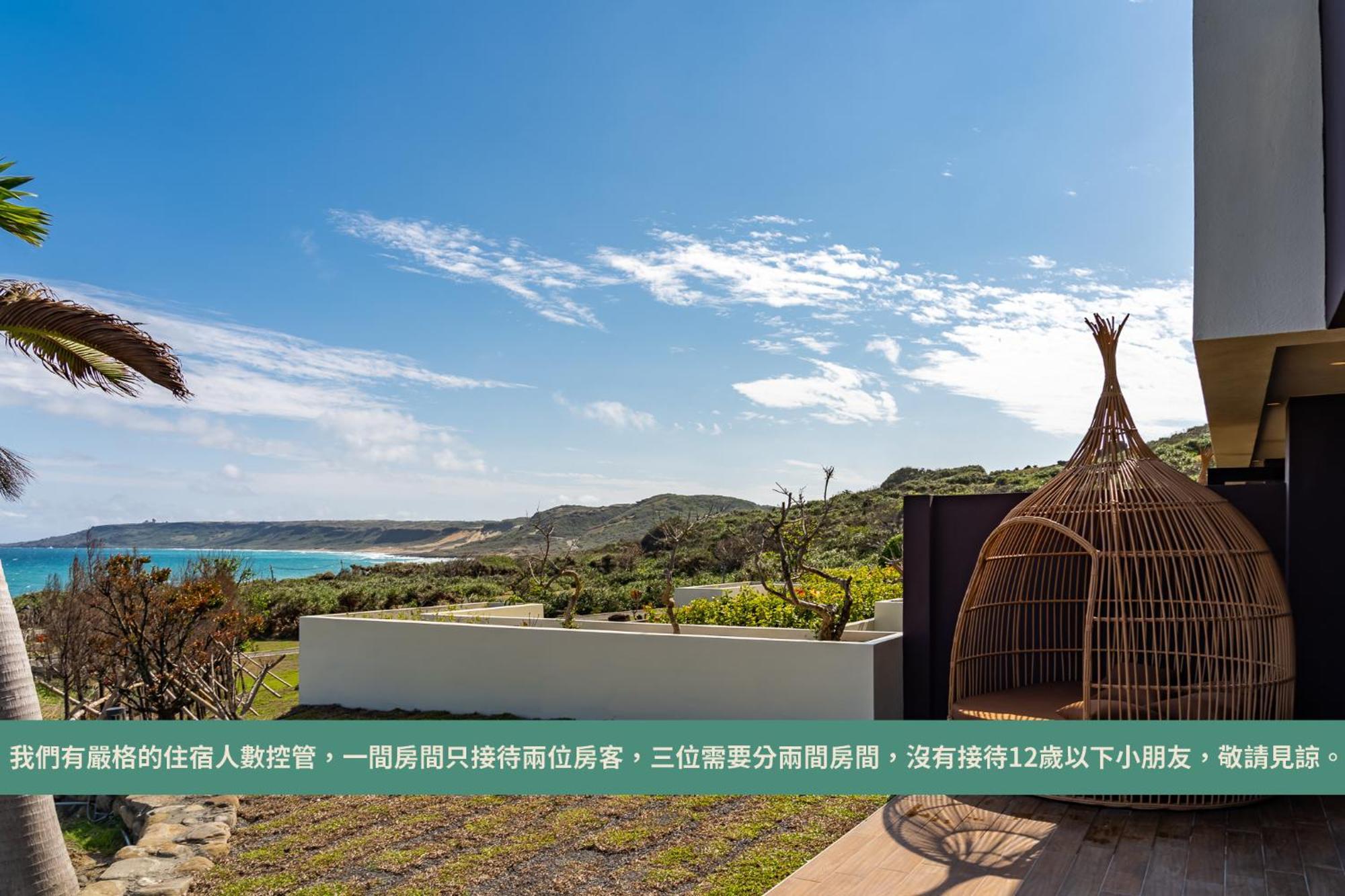 העיר העתיקה הנגצ'ון M42 Resort Kenting מראה חיצוני תמונה