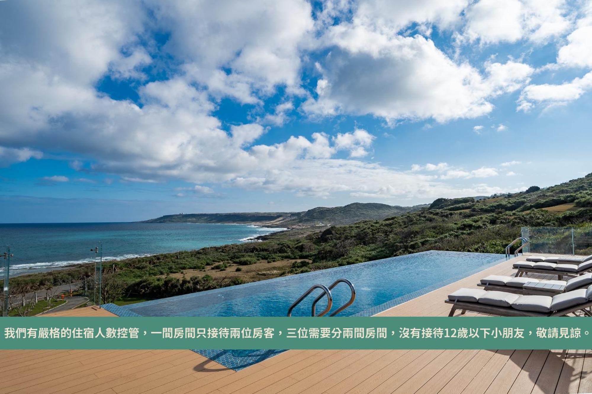 העיר העתיקה הנגצ'ון M42 Resort Kenting מראה חיצוני תמונה